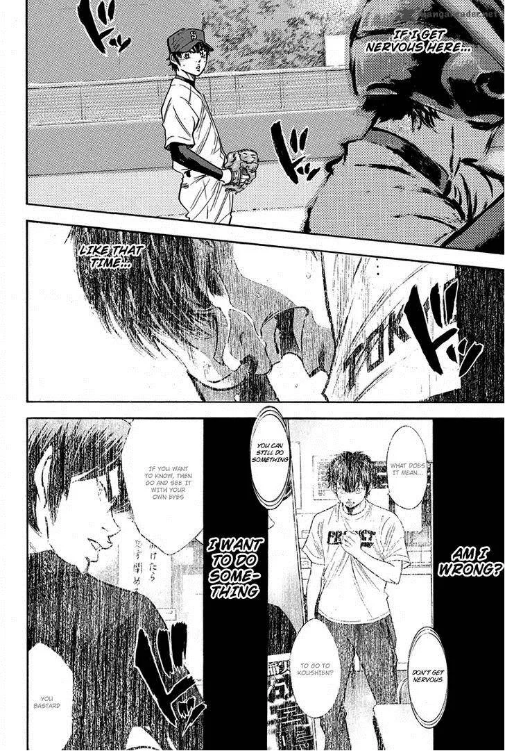 Diamond no Ace Chapter 290 page 8