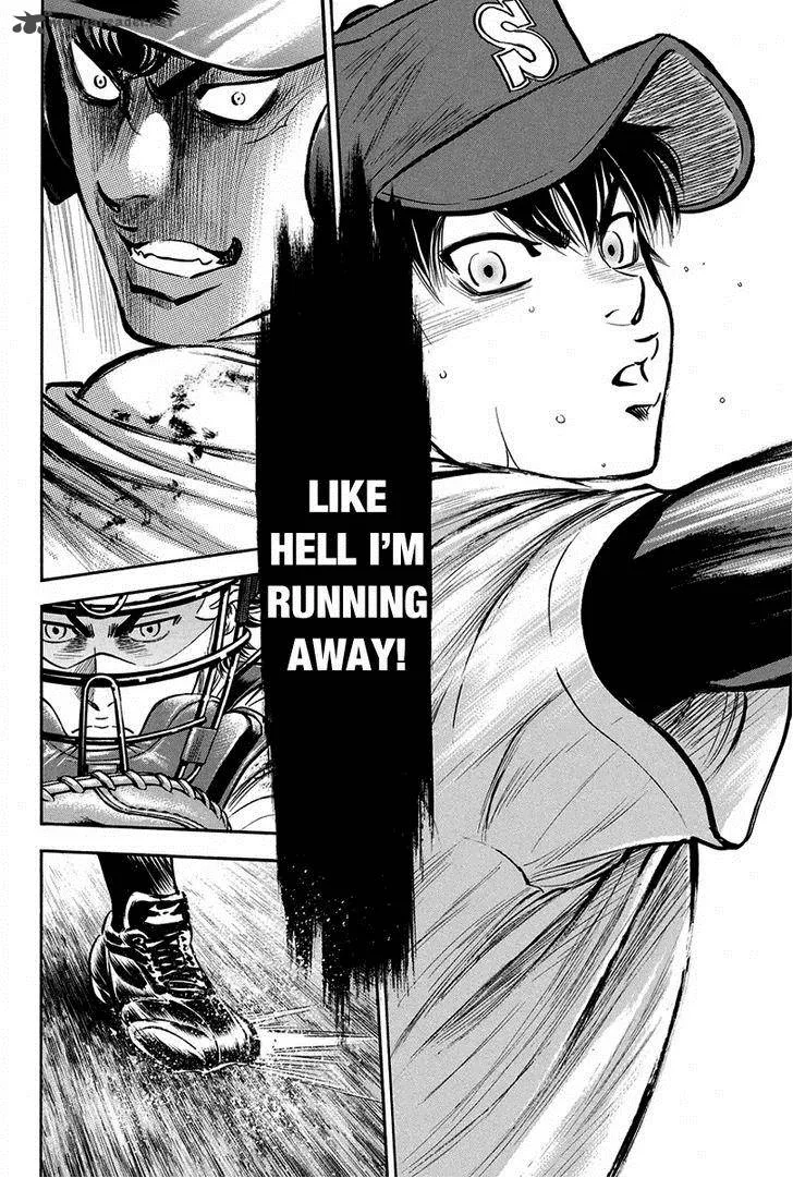 Diamond no Ace Chapter 290 page 10