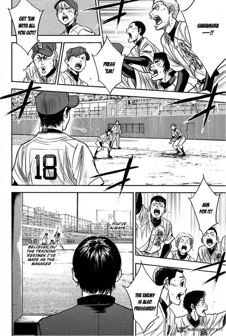 Diamond no Ace Chapter 290 page 6
