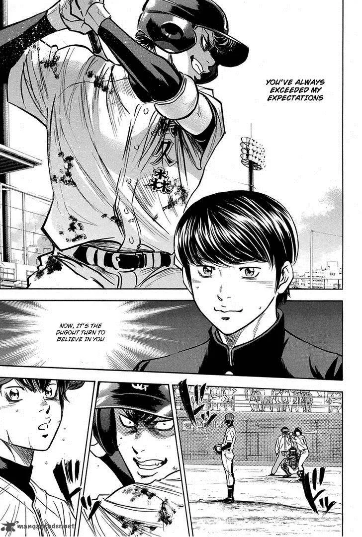 Diamond no Ace Chapter 290 page 7