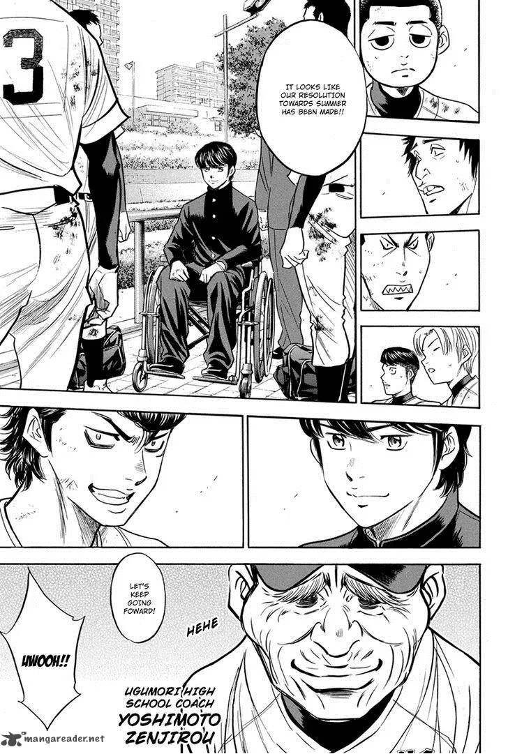 Diamond no Ace Chapter 291 page 13