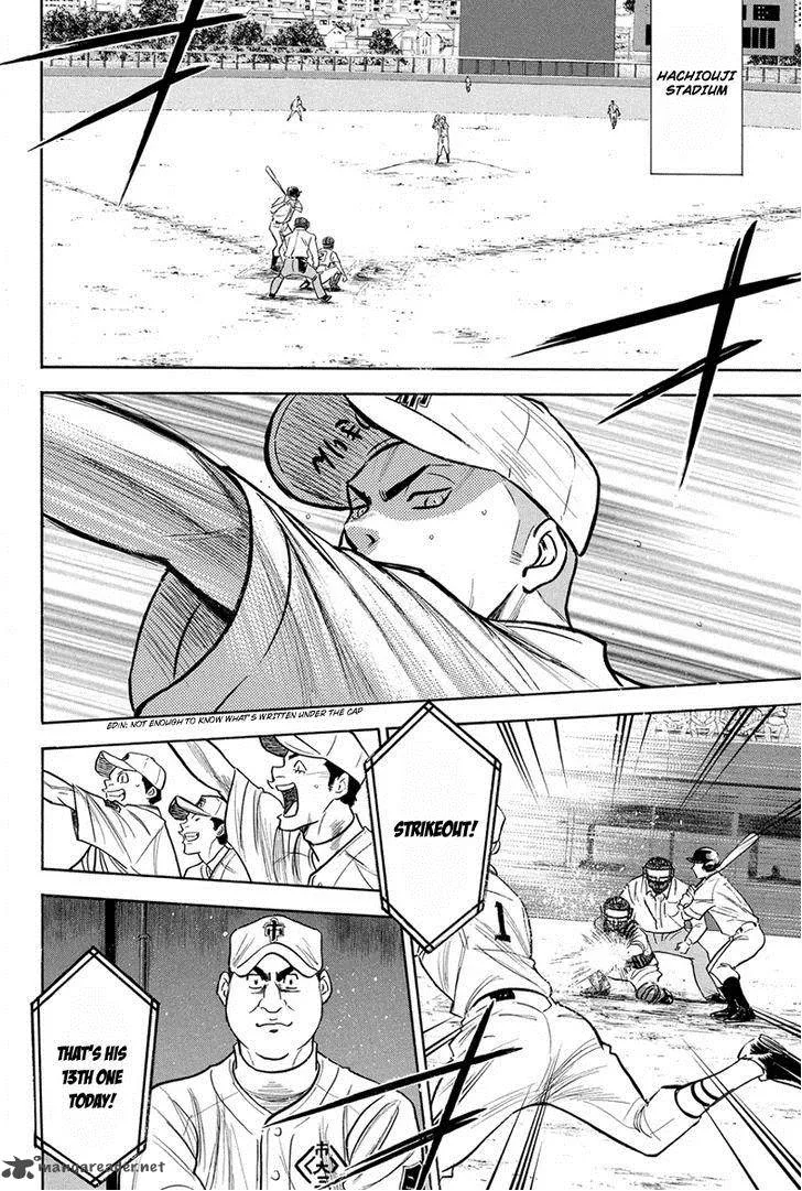 Diamond no Ace Chapter 291 page 5