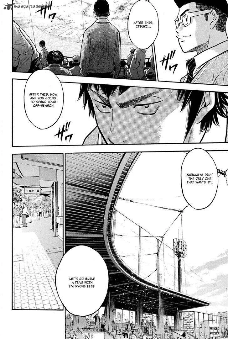 Diamond no Ace Chapter 291 page 10