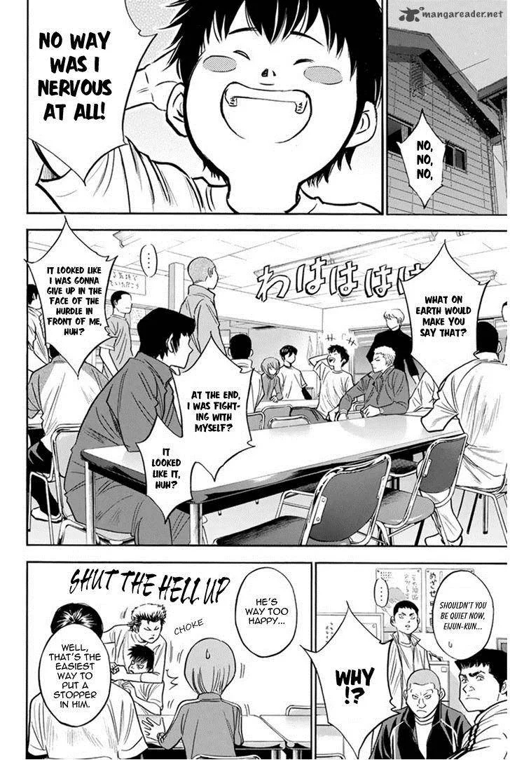 Diamond no Ace Chapter 292 page 2