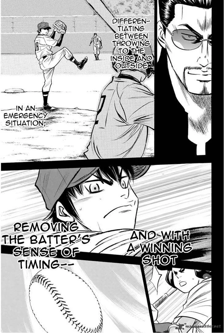Diamond no Ace Chapter 292 page 9