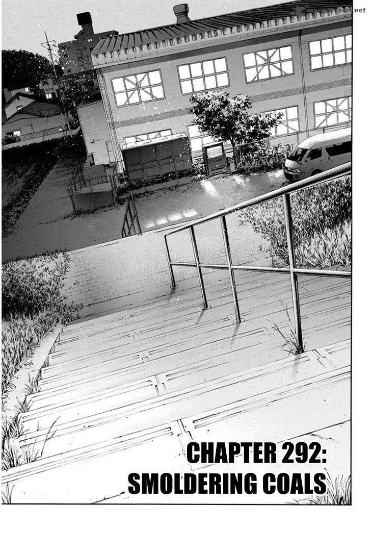 Diamond no Ace Chapter 292 page 1