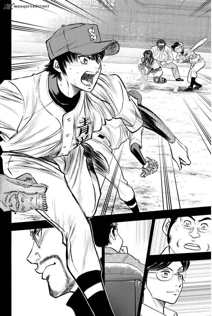 Diamond no Ace Chapter 292 page 10