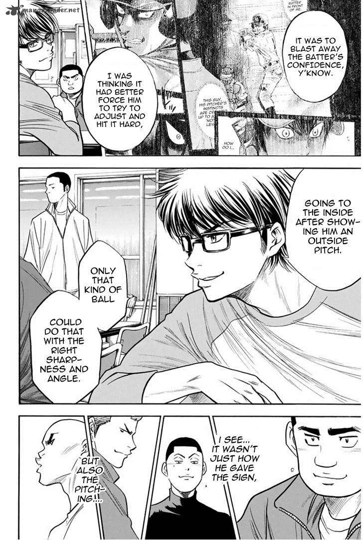 Diamond no Ace Chapter 292 page 4