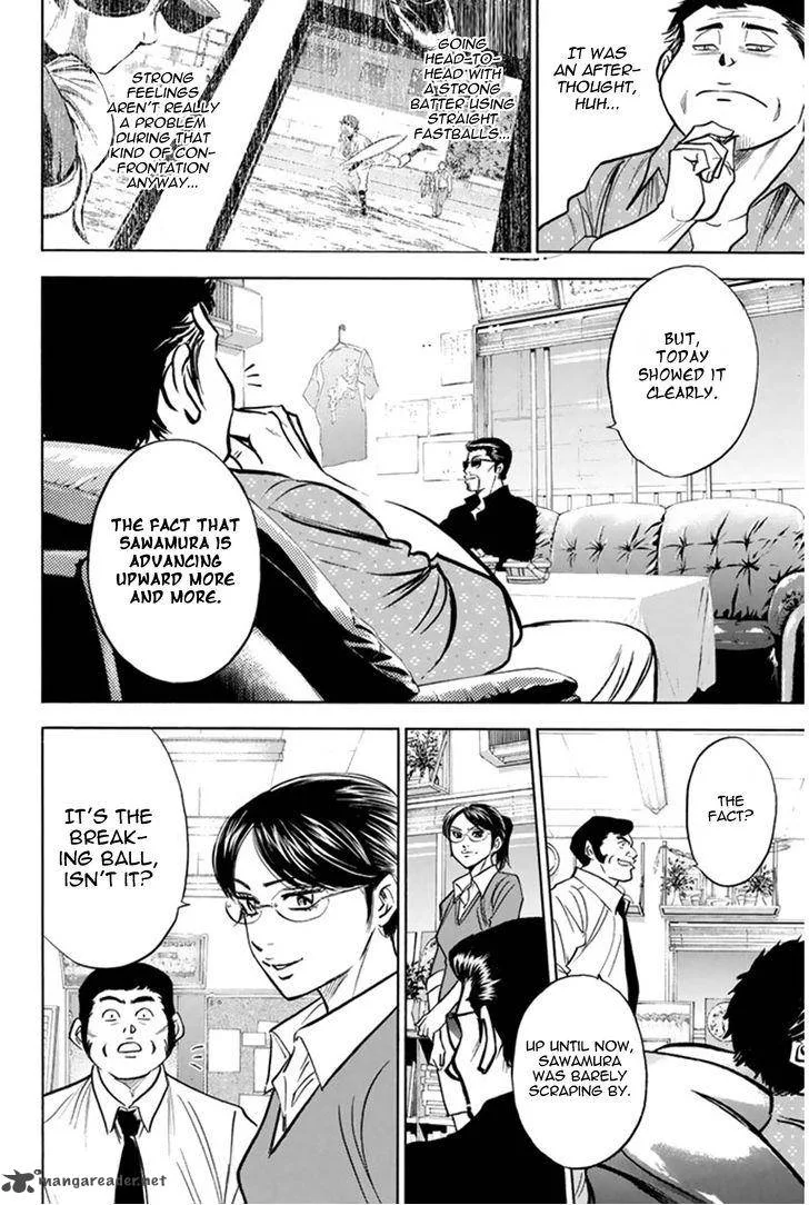 Diamond no Ace Chapter 292 page 8