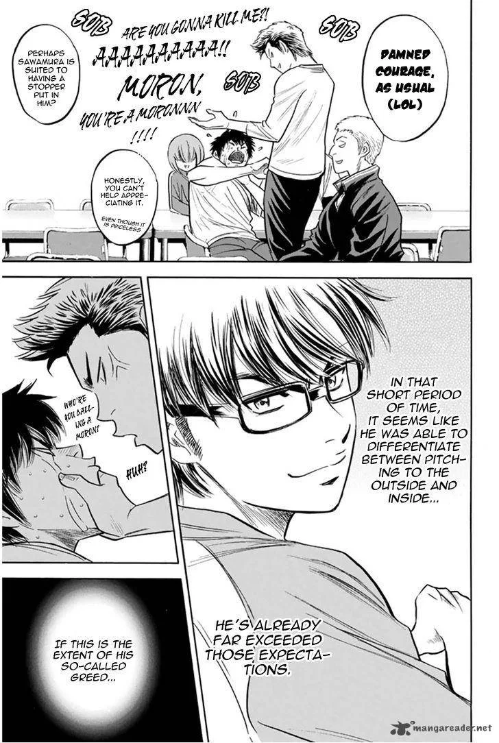 Diamond no Ace Chapter 292 page 5