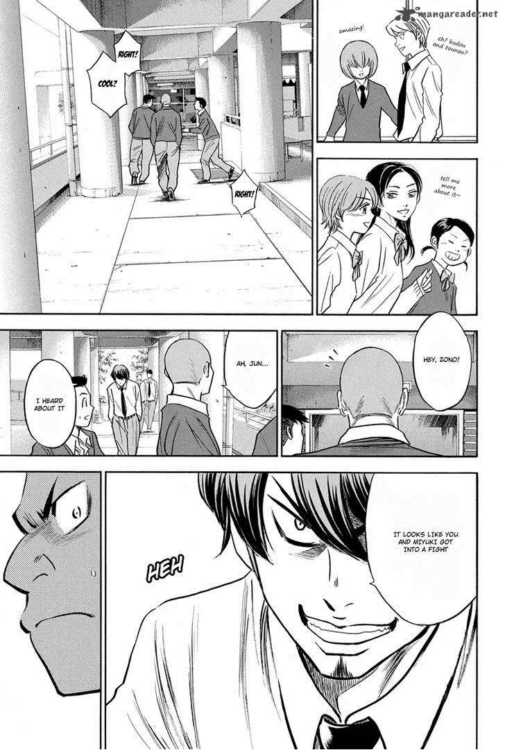 Diamond no Ace Chapter 293 page 13