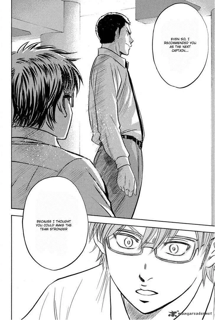 Diamond no Ace Chapter 293 page 16