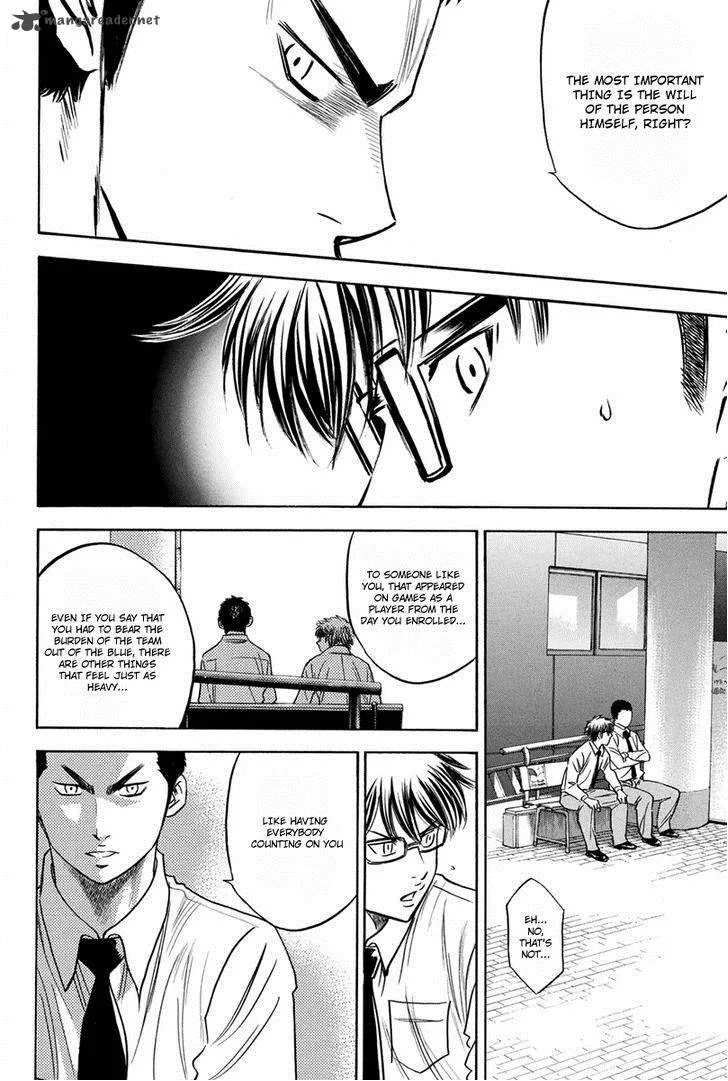 Diamond no Ace Chapter 293 page 15