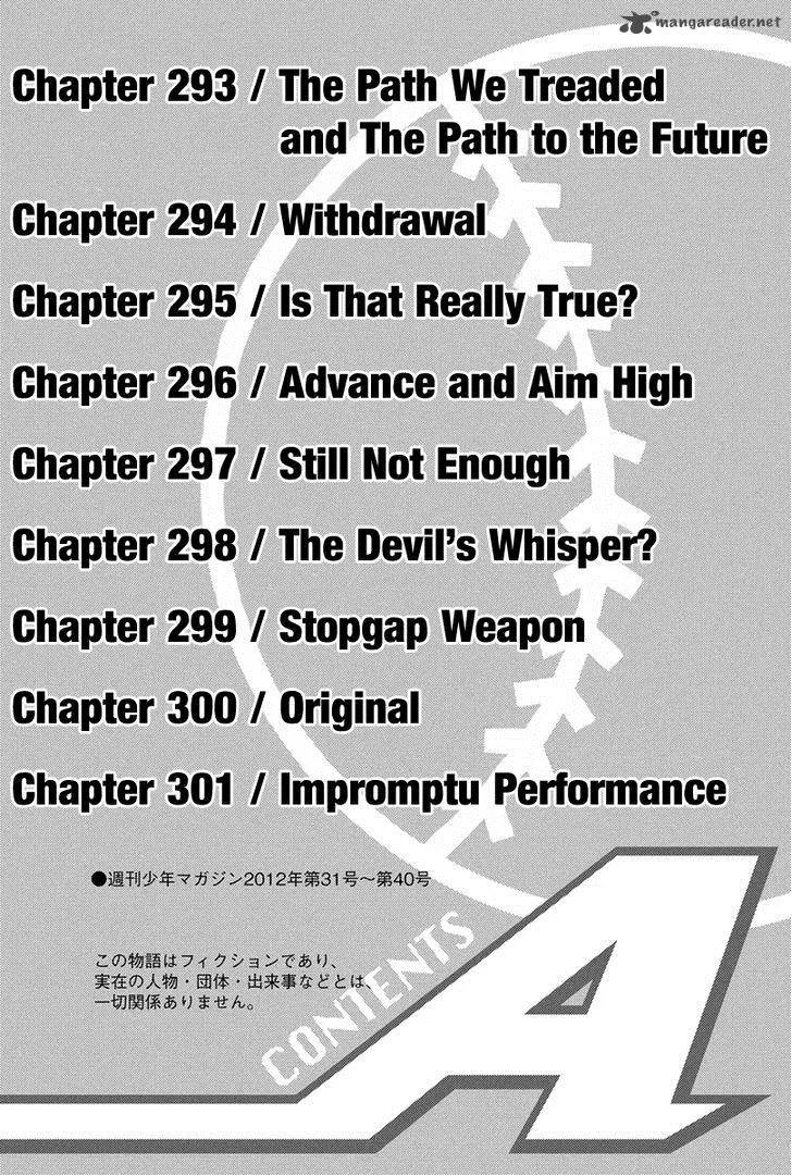 Diamond no Ace Chapter 293 page 6