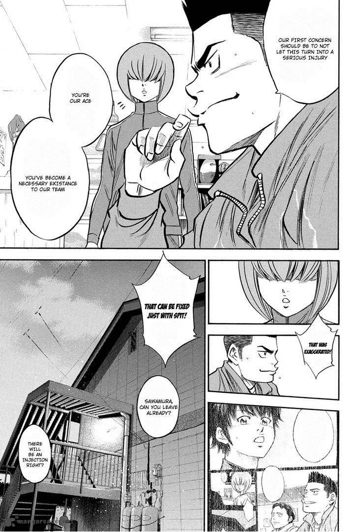Diamond no Ace Chapter 293 page 10