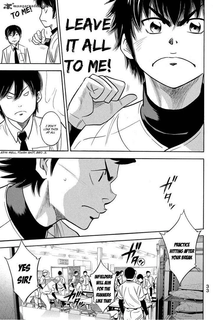 Diamond no Ace Chapter 294 page 8