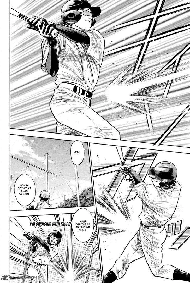 Diamond no Ace Chapter 294 page 13