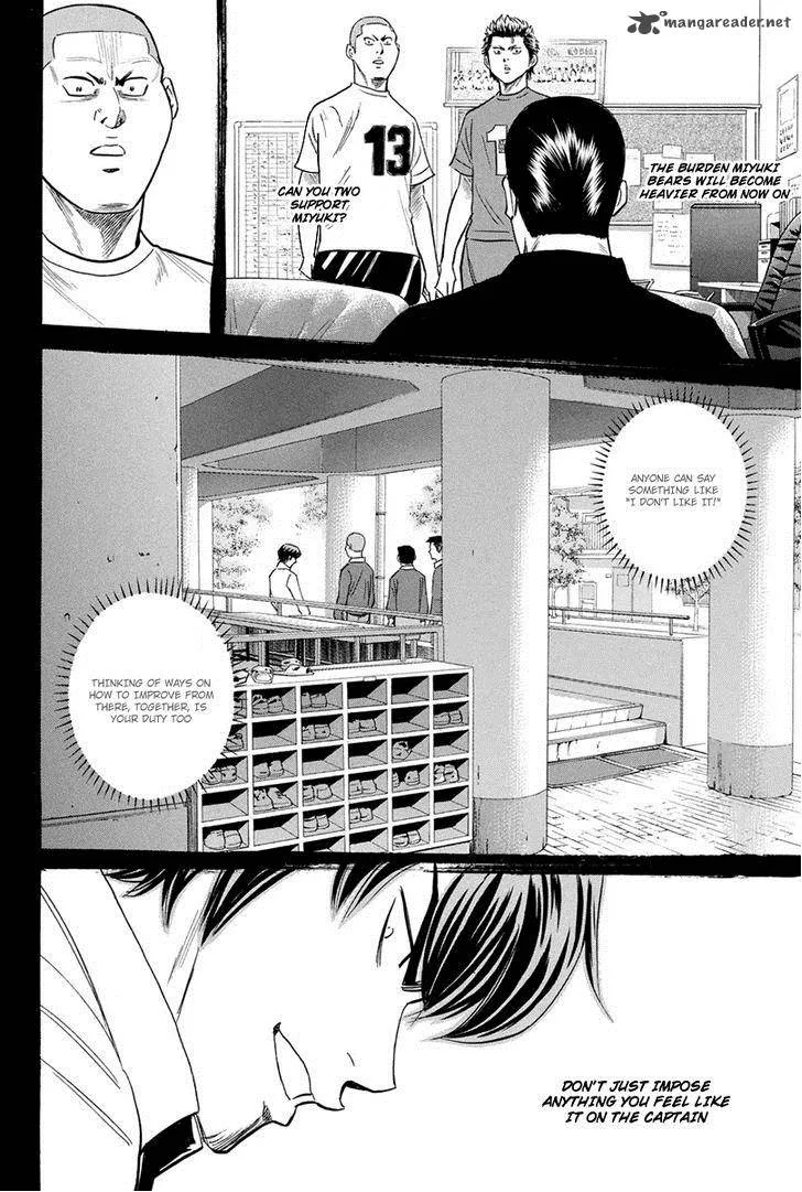 Diamond no Ace Chapter 294 page 11