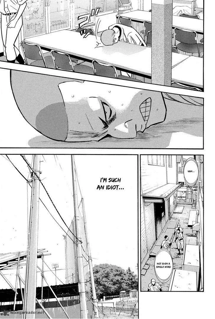 Diamond no Ace Chapter 294 page 12