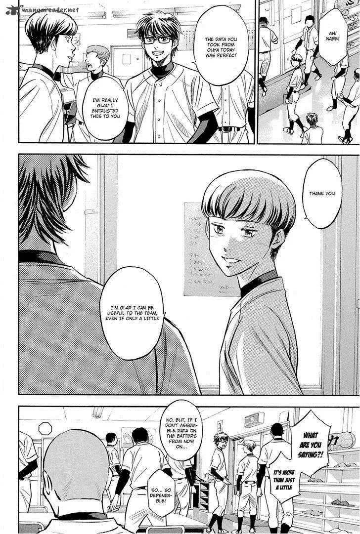 Diamond no Ace Chapter 294 page 9