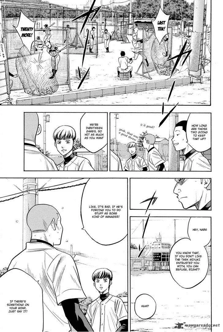 Diamond no Ace Chapter 294 page 17