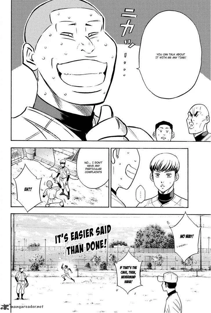 Diamond no Ace Chapter 294 page 18
