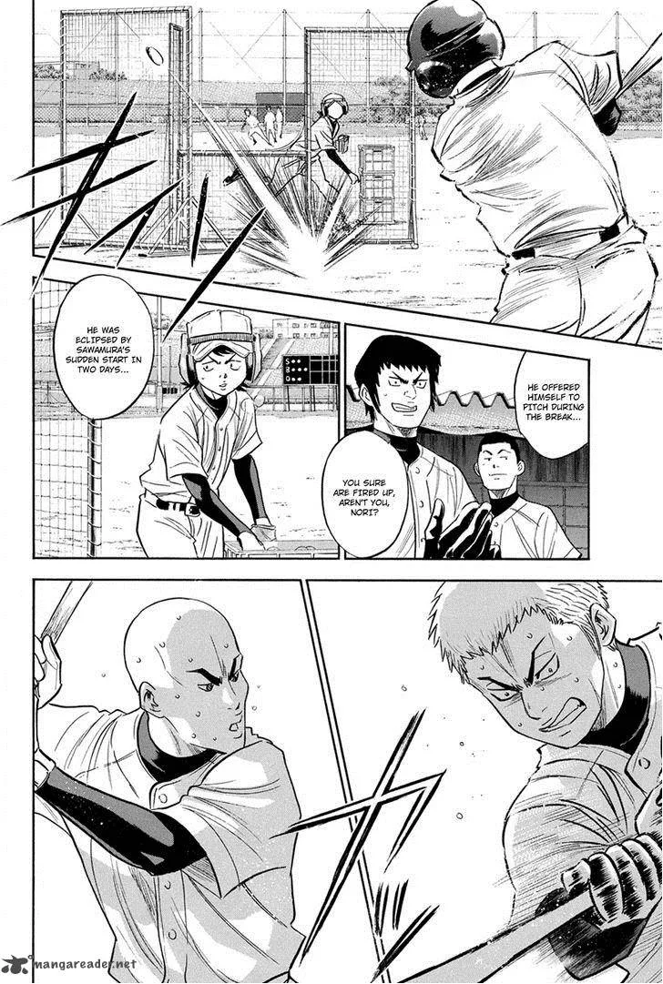 Diamond no Ace Chapter 294 page 16
