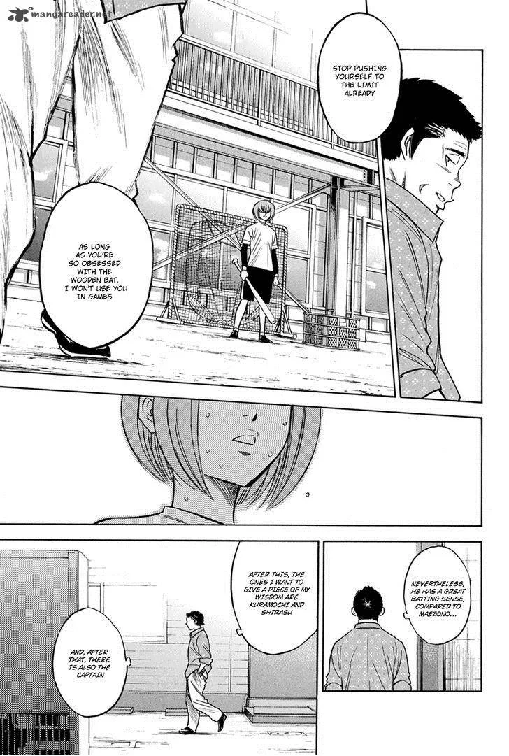 Diamond no Ace Chapter 295 page 10