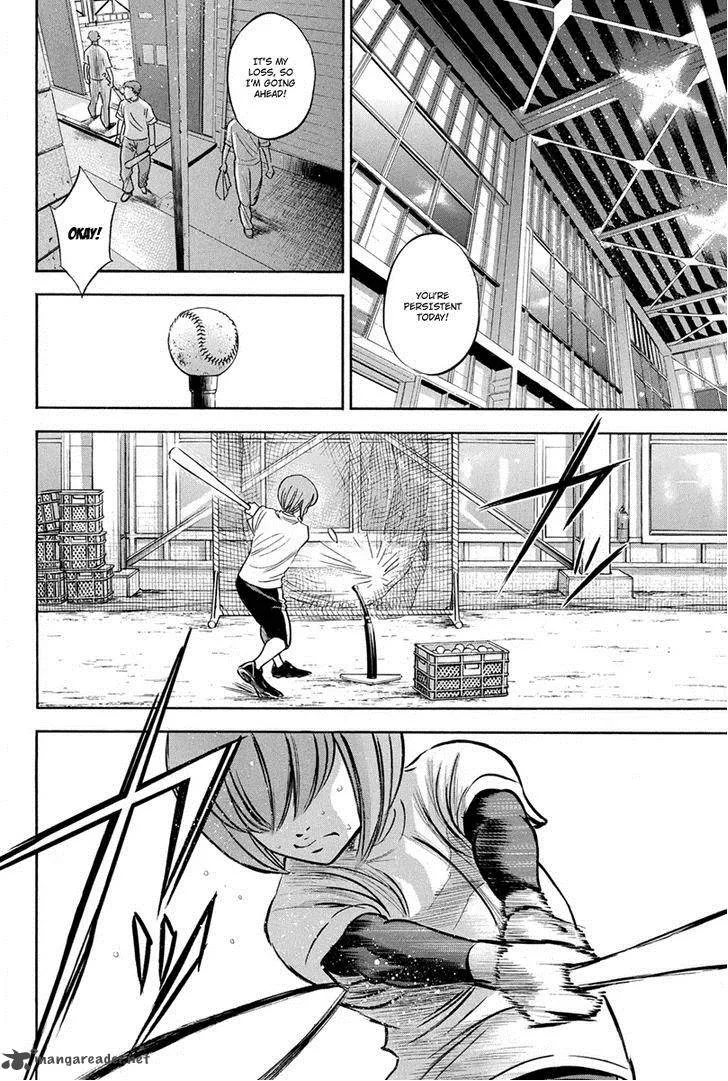 Diamond no Ace Chapter 295 page 7