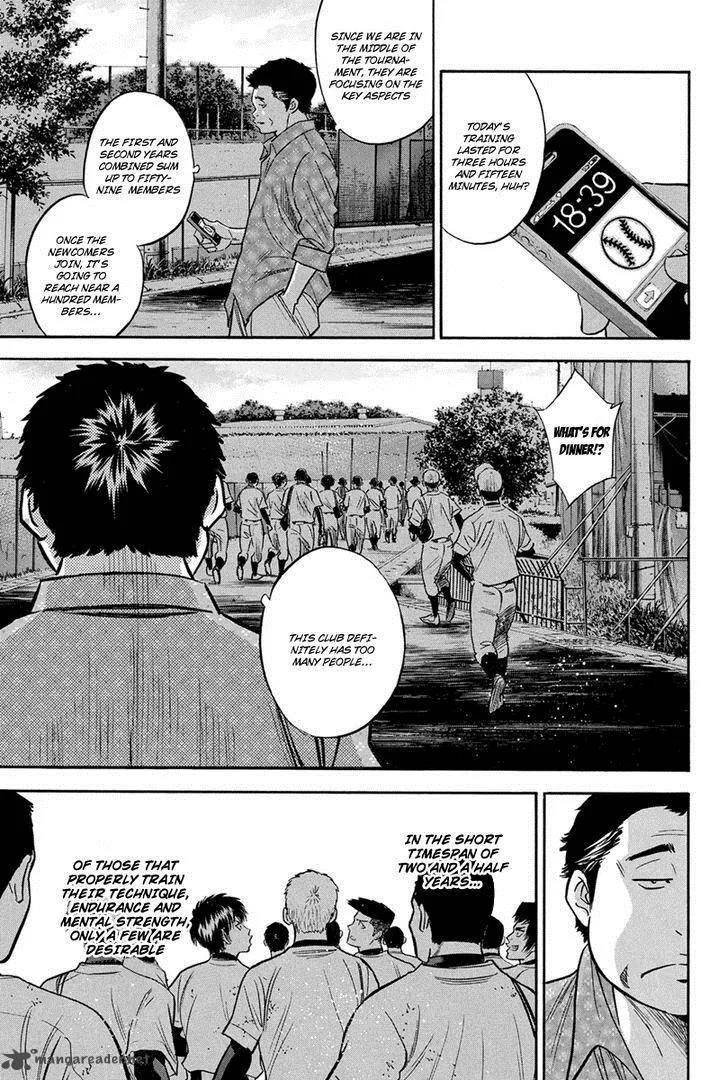 Diamond no Ace Chapter 295 page 3
