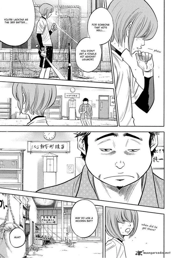Diamond no Ace Chapter 295 page 8