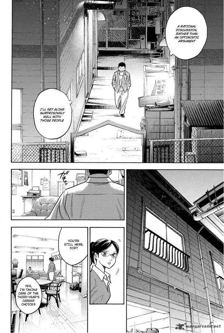 Diamond no Ace Chapter 295 page 11