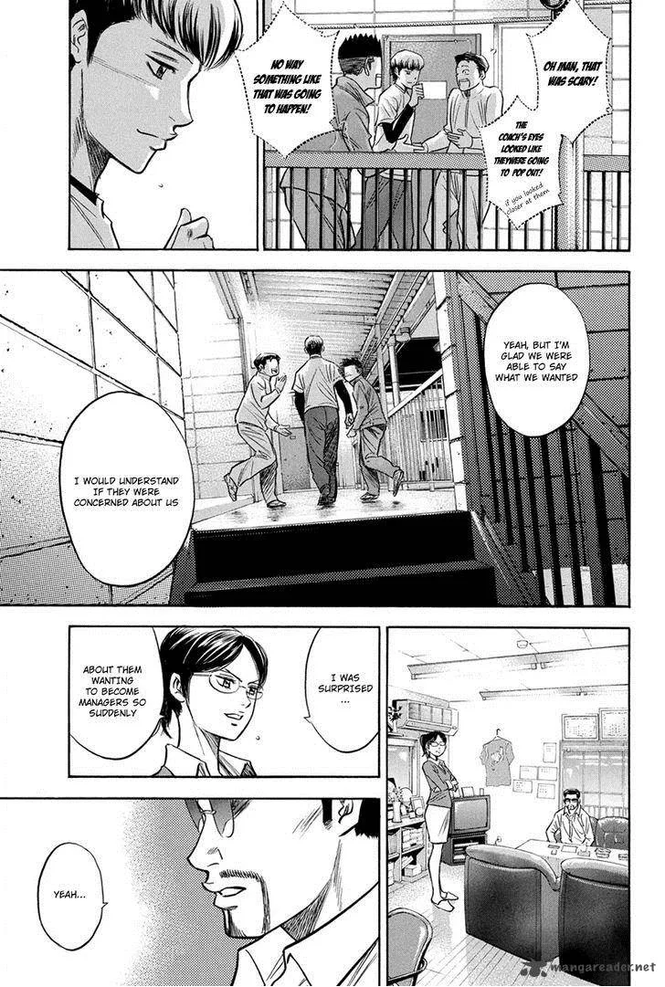 Diamond no Ace Chapter 296 page 3