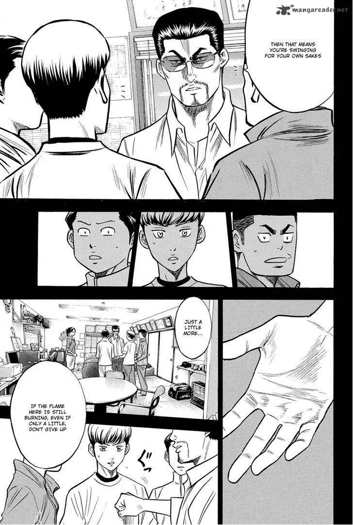 Diamond no Ace Chapter 296 page 11