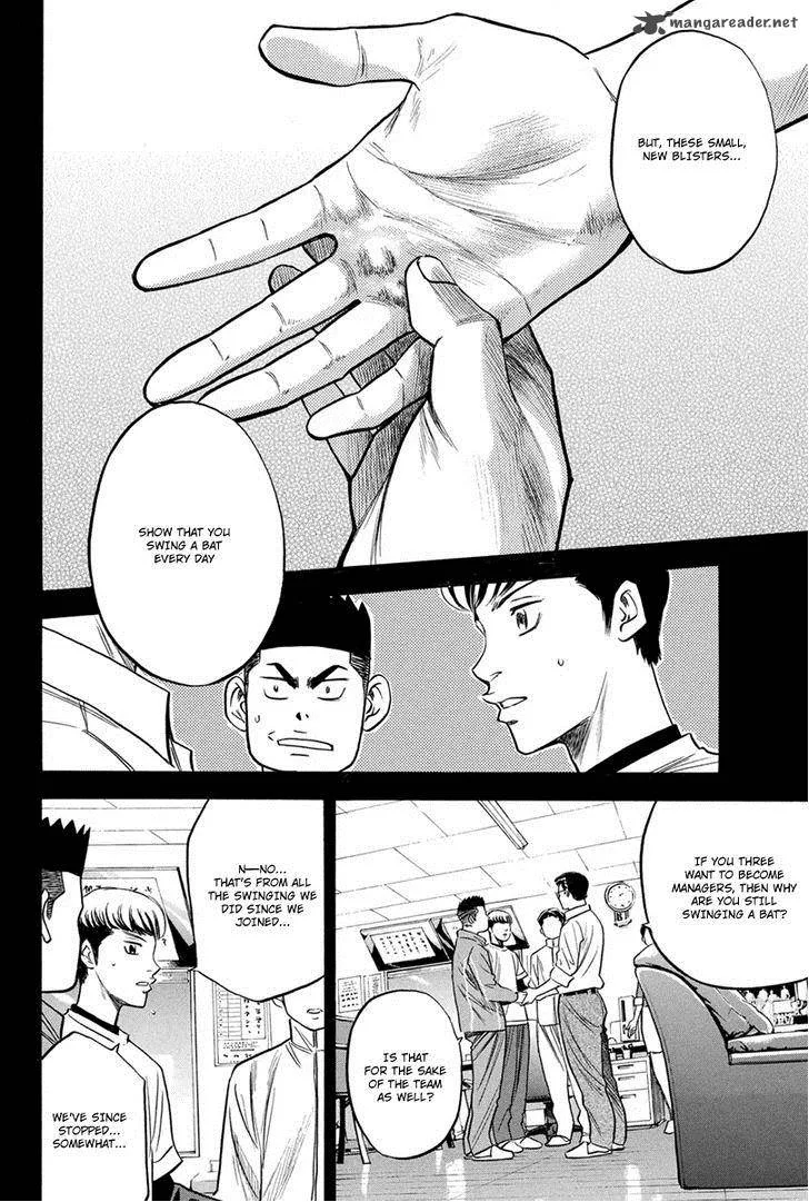 Diamond no Ace Chapter 296 page 10