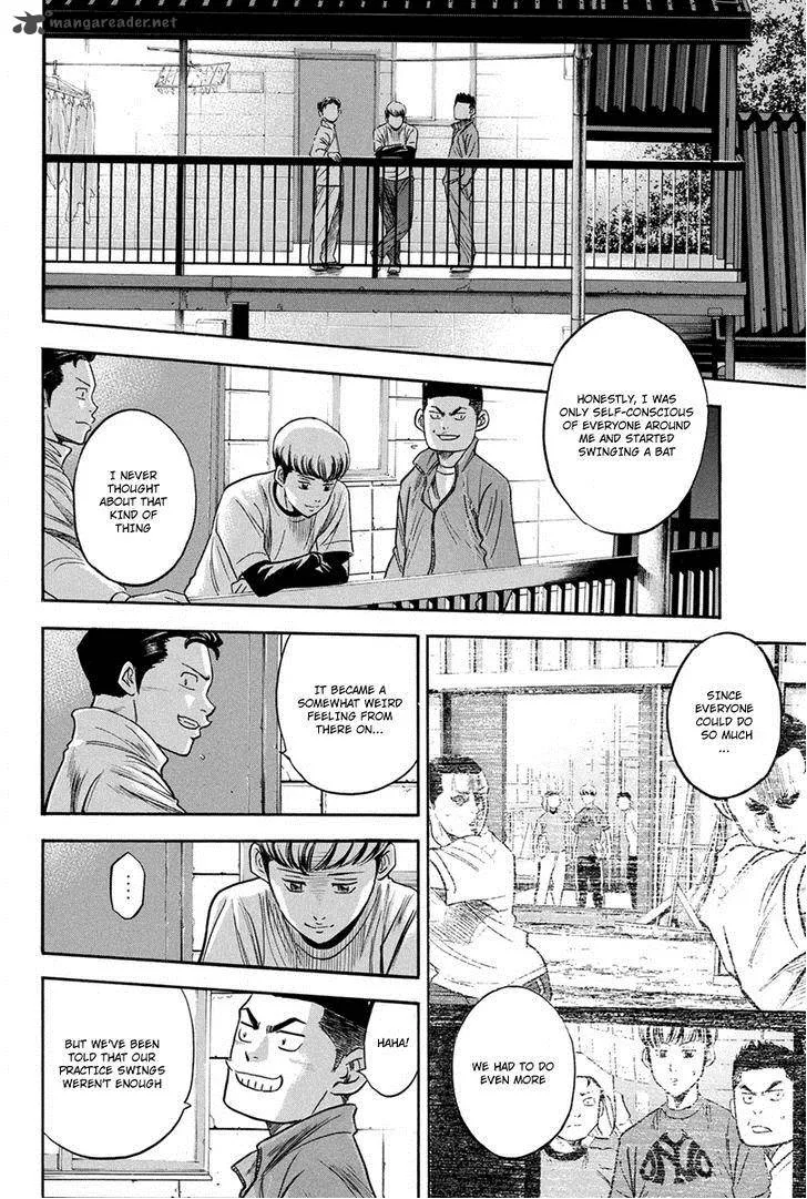 Diamond no Ace Chapter 296 page 14