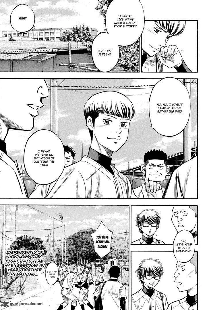 Diamond no Ace Chapter 296 page 18
