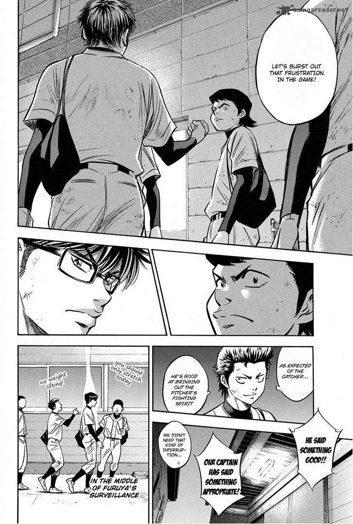 Diamond no Ace Chapter 297 page 11