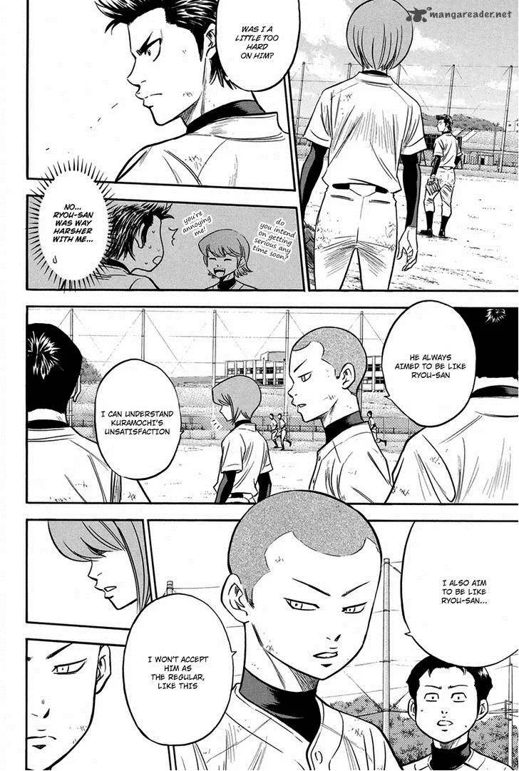 Diamond no Ace Chapter 297 page 6