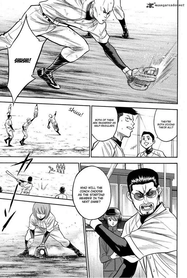 Diamond no Ace Chapter 297 page 2