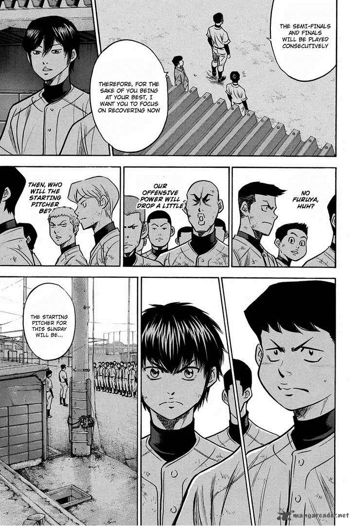 Diamond no Ace Chapter 297 page 8
