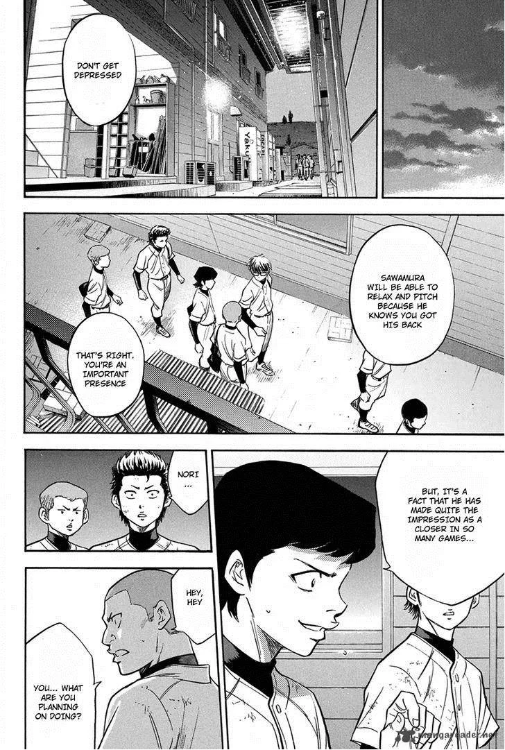 Diamond no Ace Chapter 297 page 10