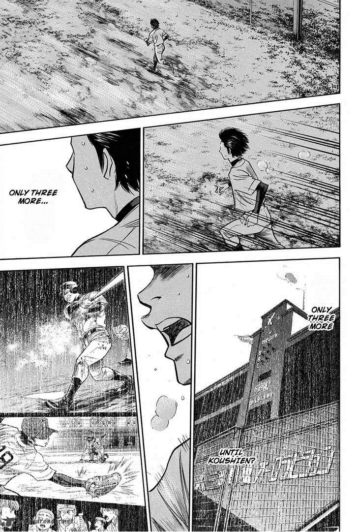 Diamond no Ace Chapter 297 page 13