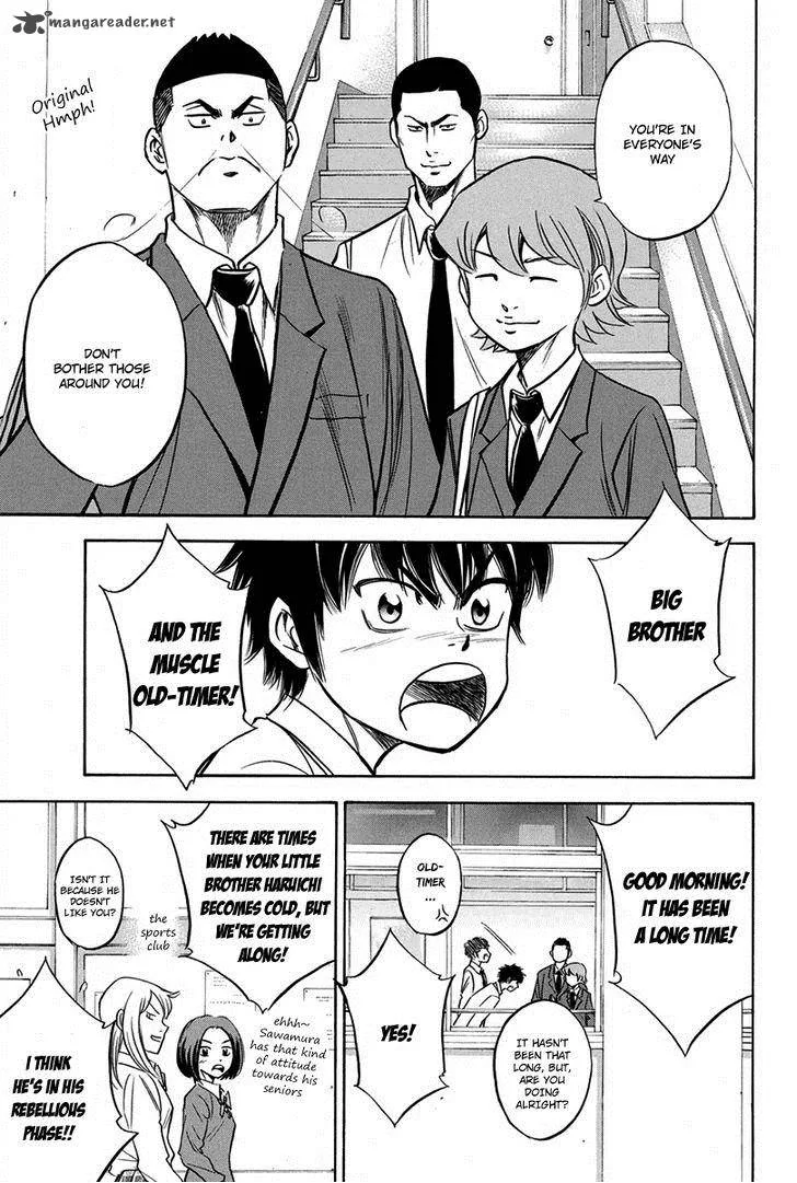 Diamond no Ace Chapter 298 page 4