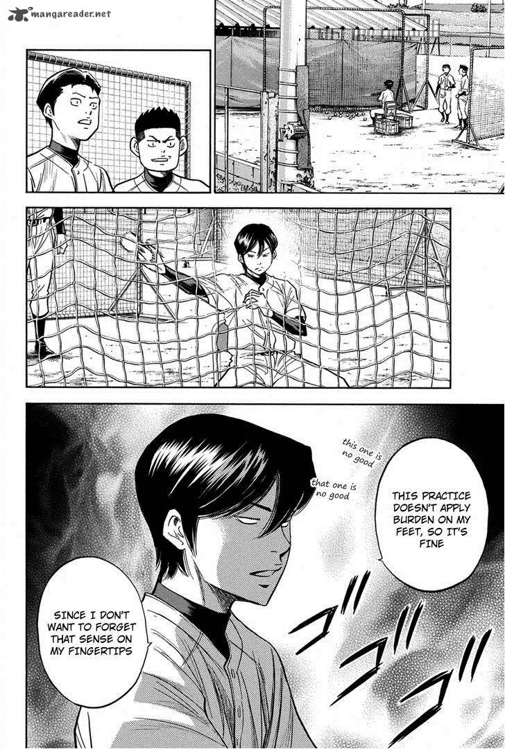 Diamond no Ace Chapter 298 page 8