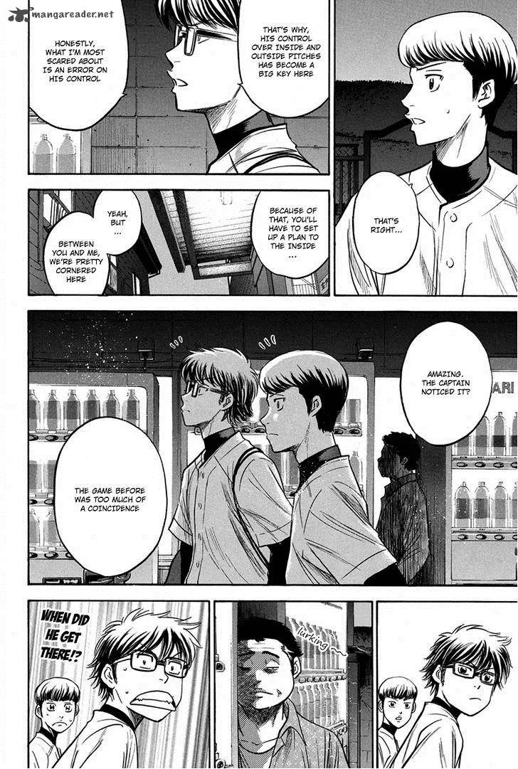 Diamond no Ace Chapter 298 page 10