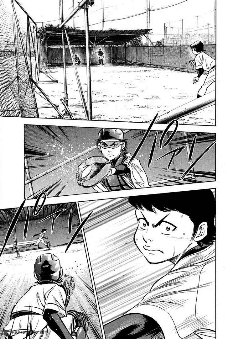 Diamond no Ace Chapter 298 page 6