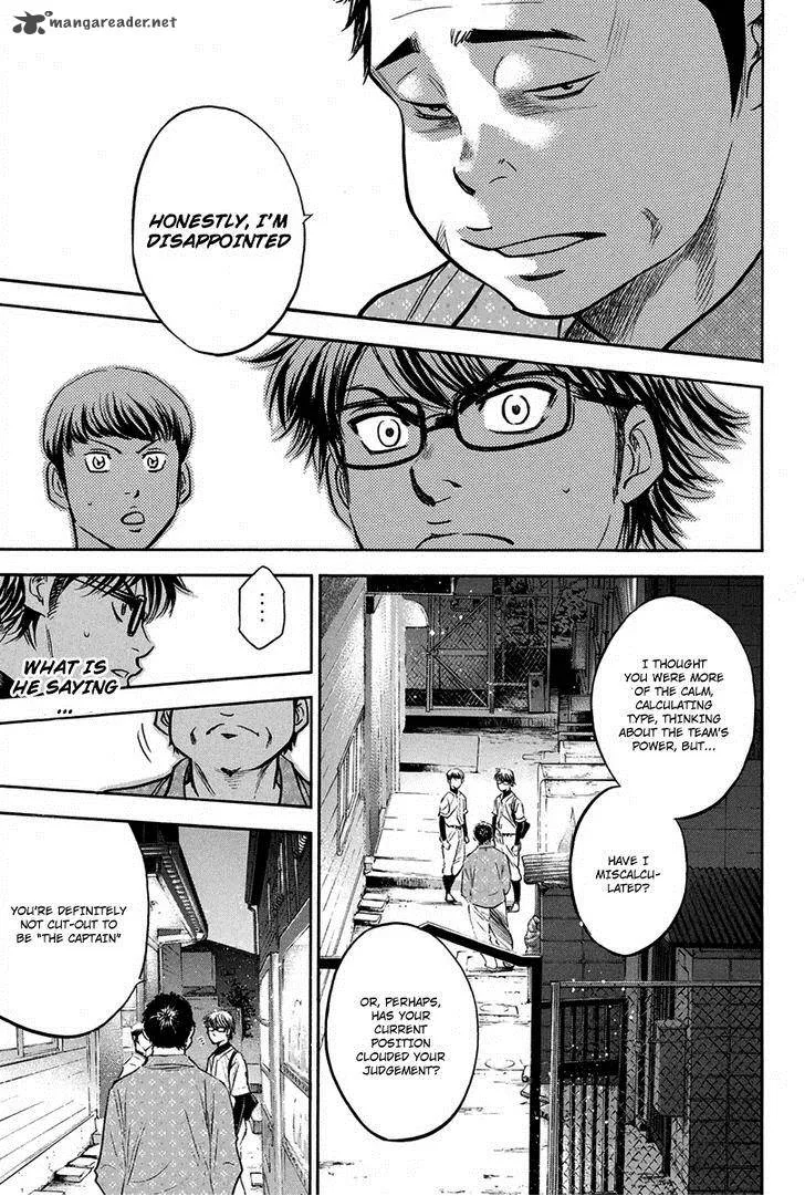 Diamond no Ace Chapter 298 page 13