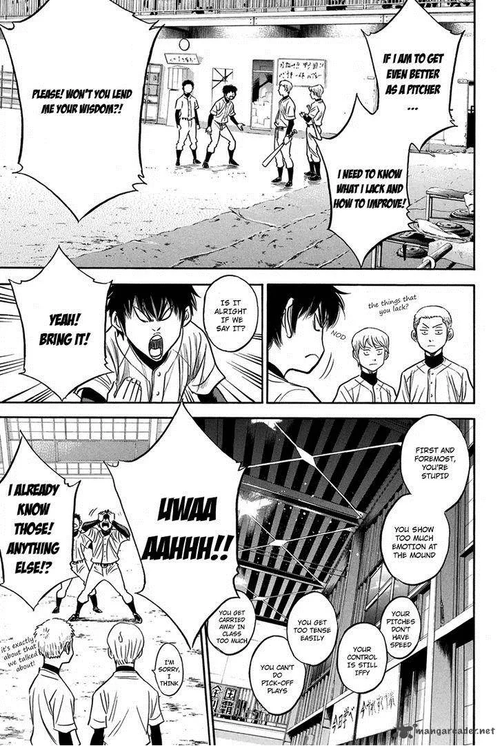 Diamond no Ace Chapter 298 page 14