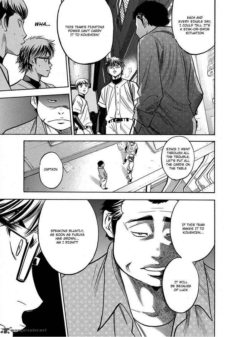 Diamond no Ace Chapter 298 page 11